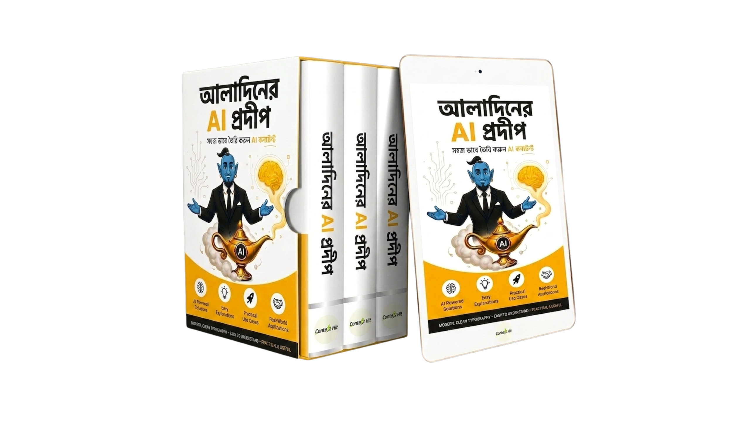 AI Video Mastery eBook